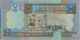 Libya 1/4 Dinar (P62) -UNC- - Libya