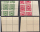 1939 Egypt Farouk ARMY POST Royal Perforation  Set 2 Values Block Of 6 With Side  Sheet  Watermark S.G.A14-A15 MNH - Ongebruikt