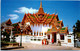 Thailand - BANGKOK - The Arporn Pimoke Prasart Pavilion And The Dusit Mahaprasart Audience - Timbre Thailand - Tailandia