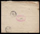 1891 RUSSIA RUSSLAND - USED 10K Stationery Envelope Mi.Nr. U34b MOSCOW To GLÜCKSBURG (bei FLENSBURG), GERMANY - Covers & Documents