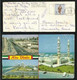 United Arab Emirates UAE Abu Dhabi 3 Picture Postcard With Stamp Postal Used View Card - Dubai