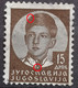 KING PETER II-15 DIN - ERROR - YUGOSLAVIA - 1935 - Usados