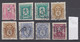 107K12 / Bulgaria 1950 Michel Nr. 17-21 A+B Used ( O ) Official Stamps Dienstmarken Animal Lion , Bulgarie Bulgarien - Timbres De Service