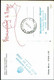 22802) ITALIA-CARTOLINA MAXMUM 520 LIRE Arte - 7ª Emissione: Palma Il Vecchio  - 20 Novembre 1980 - FDC