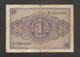 Spagna - Banconota Circolata Da 1 Peseta P-107a - 1938 #17 - 1-2 Pesetas