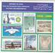 Stamps SUDAN 2006 SC 588 590 INDEPENDENCE 50 ANNIV, IMPERF S/S # 53 - Sudan (1954-...)