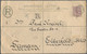 Ceylon - Ganzsachen: 1893 Postal Stationery Registered Envelope 10c. Pink, Format H (202 X 127 Mm), - Sri Lanka (Ceylon) (1948-...)