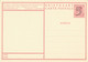 Nederland - 1946 - 5 Op 7,5 Cent Veth, Fotokaart Leiden - Houtzaagmolen, Bovenkruier, Briefkaart G285g - Ongebruikt - Postal Stationery