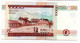 Colombie  / 10000 Pesos 21-2-2004  / SUP - Colombie