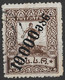 Georgia, Soviet Republic 1923 Surcharge 10000R On 1000R. Michel 53A. Used. - Georgië