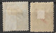 Georgia Soviet Republic 1922 Famine Relief Surcharges 5000R On 250R, 10000R On 25R. Mi 38A-39A. MH. - Géorgie