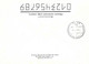 Russia 1989 FPO 20414 Unfranked Soldier's Letter/Free/Express Service Handstamp Rose Cover To Pelchi Latvia - Militaria