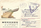 Russia 1989 FPO 83058 Unfranked Soldier's Letter/Free/Express Service Handstamp Speedboat Cover To Pelchi Latvia - Militaria