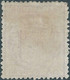 CUBA 1881 TELEGRAFOS-TELEGRAPH,40C.DE PESOS,(Print Error, Double Print 5c Postage Stamp On 40c,Tele)Mint,Rare - Telégrafo