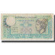 Billet, Italie, 500 Lire, KM:95, B - 500 Liras