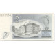 Billet, Estonia, 2 Krooni, 1991-1992, 1992, KM:85a, NEUF - Estland