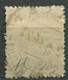 REGNO B.L.P. 1922-23 50 C. II TIPO N.10 CENTRATO USATO F.TO A. DIENA - Used