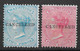 1863-72 MAURITIUS - 2d,4d SG. 59, 62 - CANCELLED Overprint. - UNUSED - Maurice (...-1967)