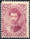 Stamp Hawaii 1882 12c Mint Lot6 - Hawaï