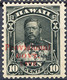 Stamp Hawaii 1893 10c Mint Lot11 - Hawaii