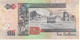 BILLETE DE BELIZE DE 10 DOLLARS  DEL AÑO 2005   (BANKNOTE) - Belice