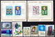 20-185 Big Lot UNO Geneva, Vienna, New York With Real Use Obliterations Used O - Collections, Lots & Séries