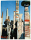 (U 24) Australia  - NT - Arnhem Land Totem Pole (AB1104) - Aborigènes