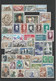 FRANCE ANNEES COMPLETES TIMBRES POSTES 1968 à 1970 YT N° 1542 à 1662 ** - Unused Stamps