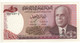 TUNISIA 1 Dinar    P74  President Habib Bourguiba   (dated  15-10-1980  Korbous On Back ) - Tusesië