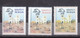 Stamps SUDAN 2000 SC 519 A B C UPU 125TH ANNIVERSARY MNH SET CV$21 # 57 - Sudan (1954-...)