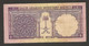 Arabia Saudita -  Banconota Circolata Da 1 Riyal P-11a - 1968 #18 - Saudi Arabia