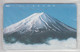 Delcampe - JAPAN MOUNTAIN VOLCANO 34 CARDS - Mountains