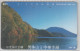 Delcampe - JAPAN MOUNTAIN VOLCANO 34 CARDS - Mountains