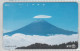 Delcampe - JAPAN MOUNTAIN VOLCANO 34 CARDS - Mountains