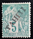 89 TAHITI FRENCH COLONY COLONIE FRANÇAISE YVERT 10 - Nuevos