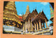 Bangkok Thailand Old Postcard Mailed - Thaïlande