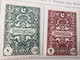 Turquie 1921 Lot De 4 Timbres Taxes Y&T N° 60 à 63 - NEUFS - Unused Stamps