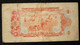 Vietnam Viet Nam South 1 Dong VF Banknote Note Billet1966 (using In 1975) - Pick #39 / 02 Photos - Vietnam