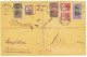 TOGO : 1917 10pf (n°34)x2 + 40pf (n°38) + N°84+ N°85+ N°96 Obl. Cachet Allemand ANECHO TOGO Sur Enveloppe RECOMMANDEE Po - Altri & Non Classificati