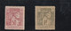 Maroc. Postes Locales. 6 Timbres Tanger-Fés. Yvert Et Tellier N° 121 à 126. 1892. Trace De Charnière. Etat  Moyen. - Locals & Carriers