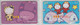 CHINA 2003 ZODIAC HOROSCOPE LUNAR CALENDAR FULL SET OF 12 CARDS - Zodiac