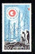 TAAF, Poste Aérienne : PA 7 * - Année Internationale Du Soleil Calme. - Unused Stamps