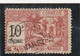 Maroc. Postes Locales. Timbre. Mazagan-Azemour-Marrakech. Yvert Et Tellier N° 38. 1897. Etat Moyen. Trace De Charnière. - Lokale Post