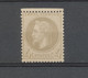 France Classique N°27B 4c Gris Type II Neuf * Signé CALVES Cote 350€ TTB H2561 - 1863-1870 Napoléon III. Laure