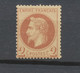 France Classique N°26B 2c Rouge-brun Clair Type II, Neuf * Signé Calves TB H2567 - 1863-1870 Napoleon III Gelauwerd