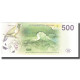 Billet, États-Unis, Billet Touristique, 2019, ISLE OF KOMPLECE 500 BEKARA, NEUF - A Identifier