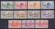 NEW HEBRIDES 1953, SG# 68-78, CV £27, Ships, MNH - Ongebruikt
