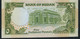 SUDAN P40a   5  POUNDS  1987  #D/58      UNC - Soedan