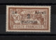 Ile Rouad _( 1916 ) Surchargé Centre Gris Absent N°14 A - Unused Stamps