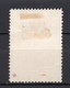 1899. RUSSIA, RUSSIAN OFFICES ABROAD, POST OFFICE IN CRETE, 1 GROS RED OVERPRINTED STAMP, MH - Otros & Sin Clasificación